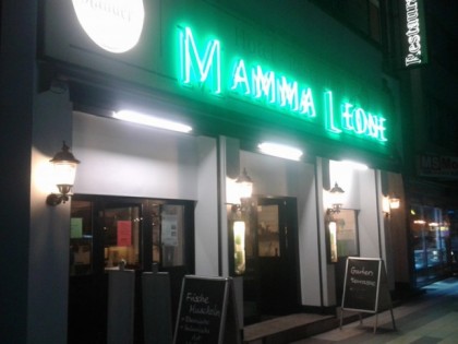 照片: Mamma Leone